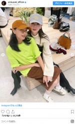 「足が長い！」と驚かれた鈴木えみ×榮倉奈々　※「鈴木えみ」インスタグラム