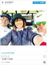 松本伊代、ヒロミら家族とゴルフを満喫 ※「松本伊代」インスタグラム