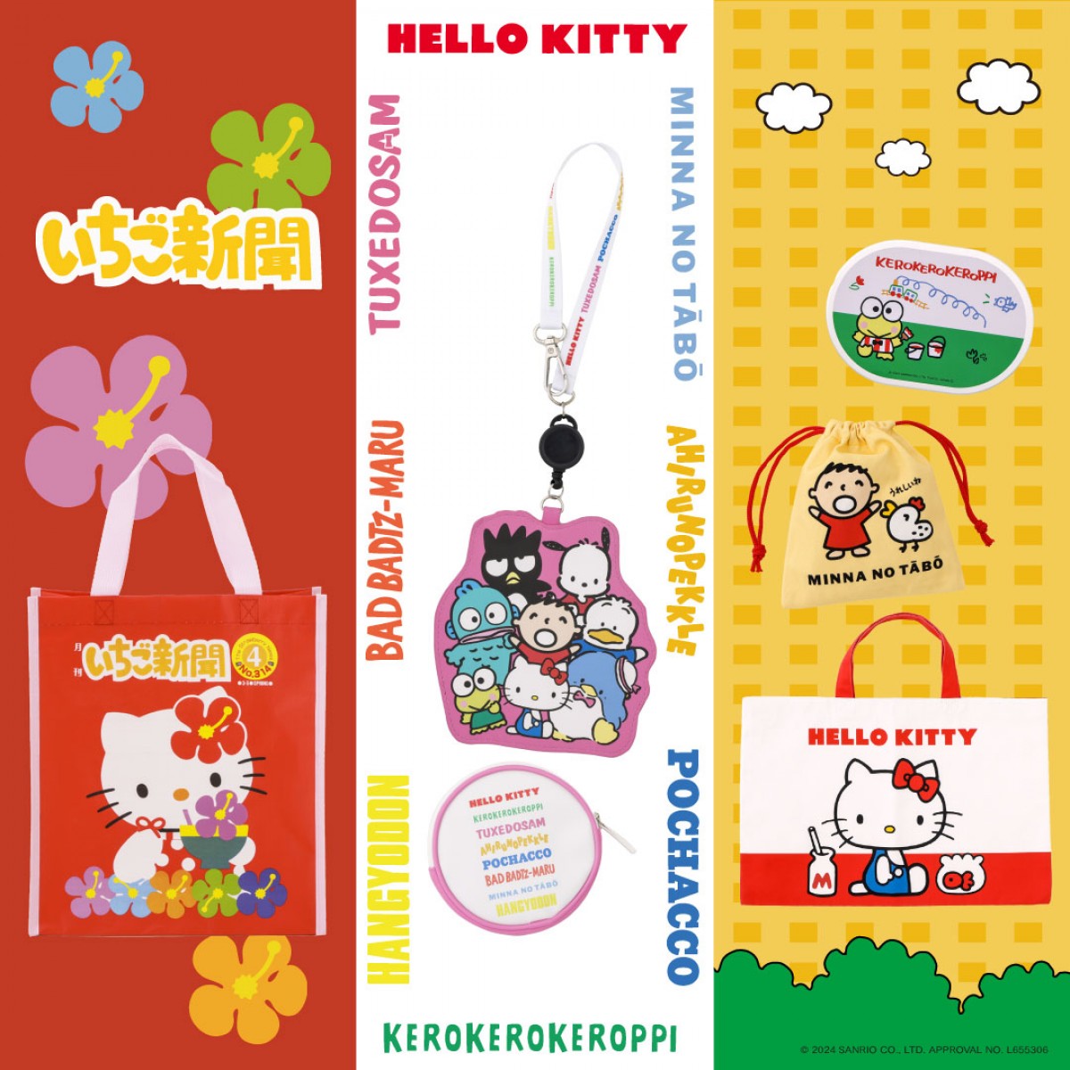 3COINS × Sanrio characters