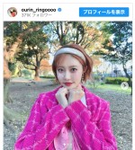 王林、アイドル姿でファン魅了　※「王林」インスタグラム