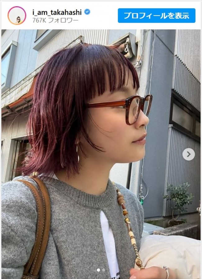 高橋愛、ピンクヘアに大胆イメチェン　※「高橋愛」インスタグラム