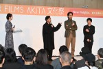 「MIRRORLIAR FILMS AKITA 文化祭」ウェルカムセレモニーにて