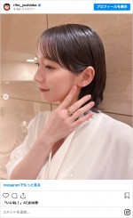 ワンピース姿が美しい吉岡里帆　※「吉岡里帆」インスタグラム