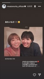 （写真左から）土居志央梨、森田望智　※「森田望智」インスタグラム