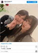 “お姉ちゃん”飯島直子（左）とランチを楽しんだ工藤静香（右）　※「工藤静香」インスタグラム