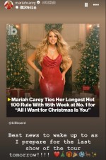 マライア・キャリー、インフルエンザでクリスマスツアーをまさかの中止！しかし「最高のニュース」も※「Mariah Carey」インスタグラム