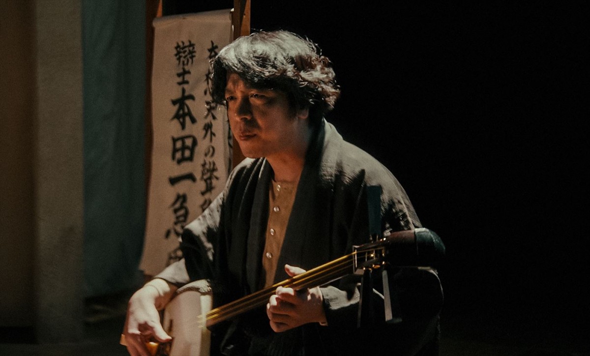 染谷将太主演『BAUS 映画から船出した映画館』に鈴木慶一、橋本愛、光石研、とよた真帆ら出演！　場面写真到着