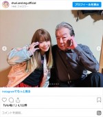 趣里、近影に反響　※「趣里」インスタグラム