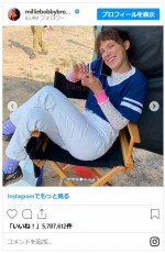 ミリー・ボビー・ブラウン『ストレンジャー・シングス』撮影終了で涙※「Millie Bobby Brown」インスタグラム