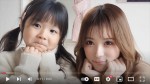 16歳で妊娠・モデルの聖菜、娘との姿　※「聖菜」Youtubeチャンネル