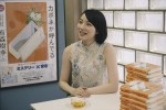 映画『早乙女カナコの場合は』に出演するのん（映画『私にふさわしいホテル』有森樹李役）