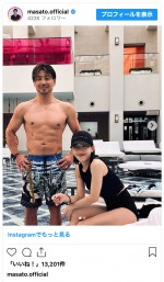 （写真左から）魔裟斗、矢沢心　※「魔裟斗」インスタグラム