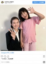 （左から）ともさかりえ、永瀬ゆずな　※「永瀬ゆずな」インスタグラム