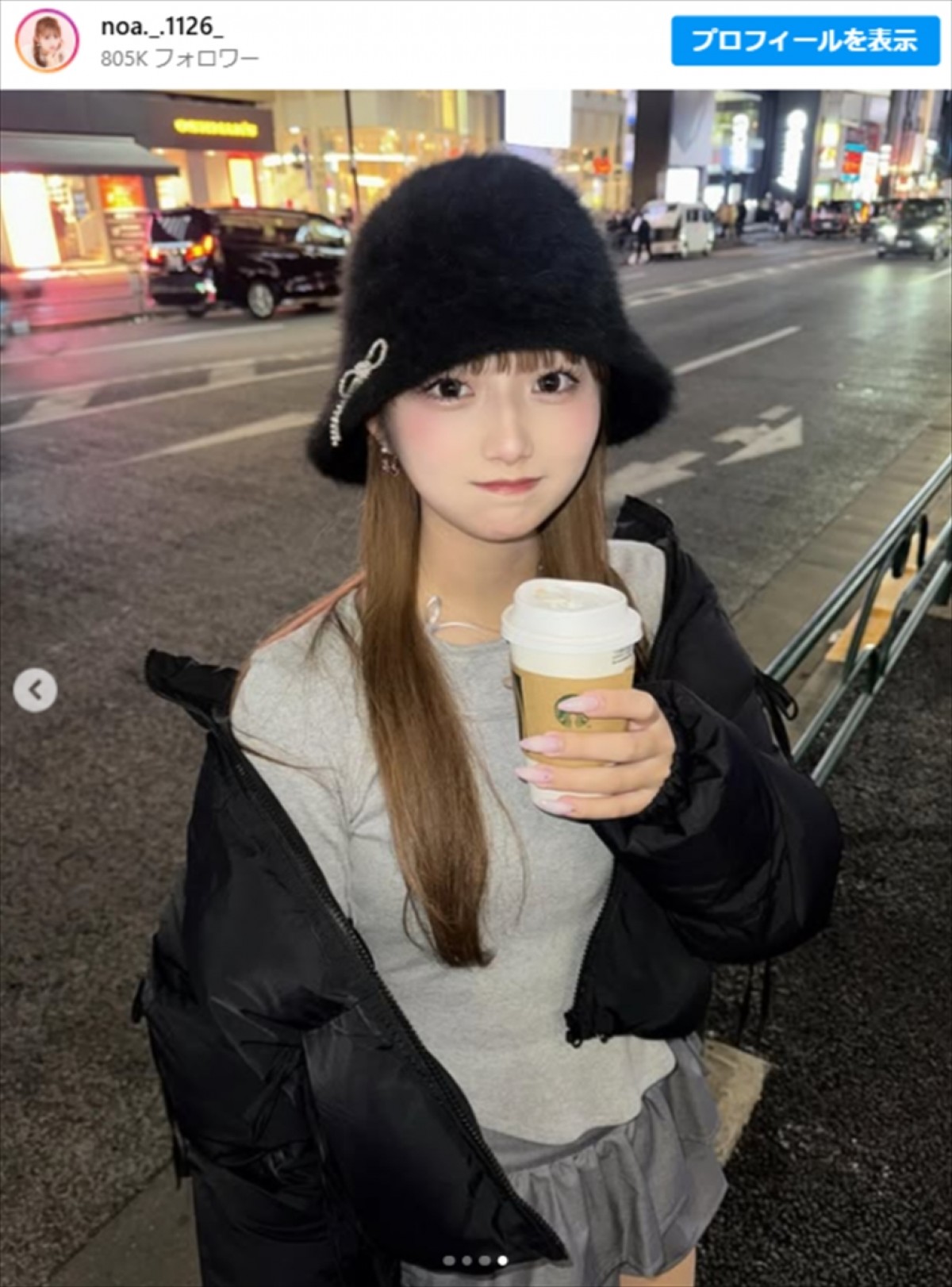 辻希美の17歳娘、ニット×ミニスカで美スタイル全開　新年の抱負は「自分らしく新しい事に挑戦」