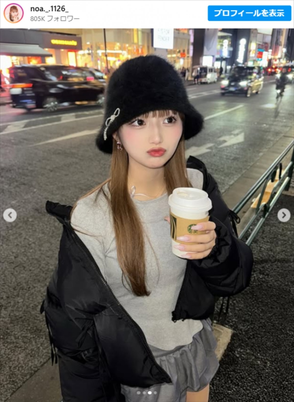 辻希美の17歳娘、ニット×ミニスカで美スタイル全開　新年の抱負は「自分らしく新しい事に挑戦」