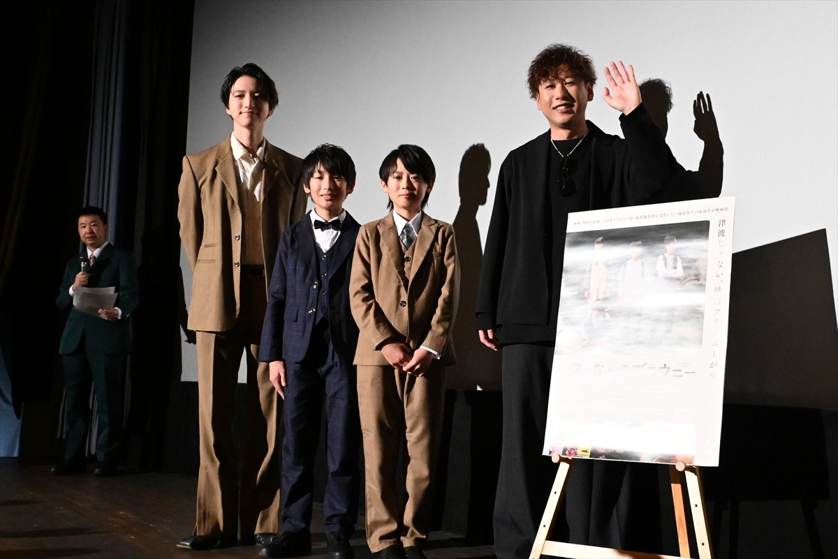 元KAT-TUN・田口淳之介、20年以上ぶりの映画出演！　オファーの決め手は『リーガル・ハイ』蘭丸役