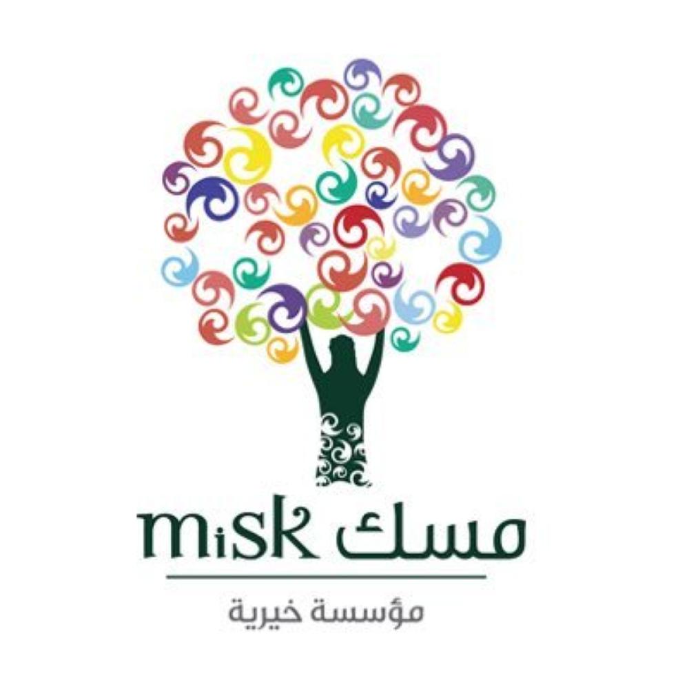 The MiSk Innovation of the Center for Initiatives at Prince Mohammed bin Salman bin Abdulaziz Foundation (MiSk). 