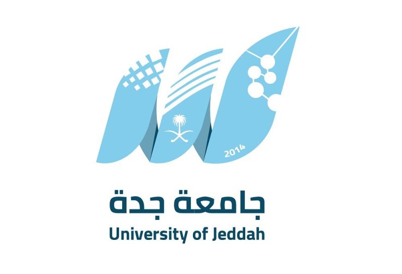 جامعة جدة