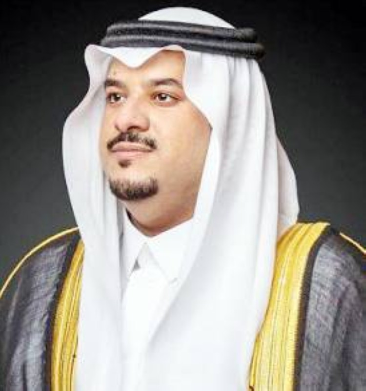 



الأمير محمد بن عبدالرحمن