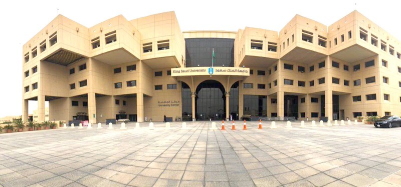 



جامعة الملك سعود