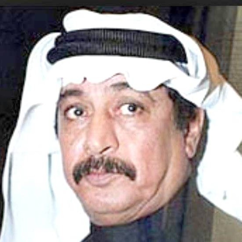 



محمد العلي