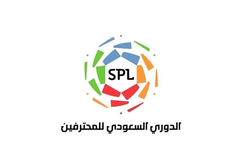 الدوري السعودي للمحترفين