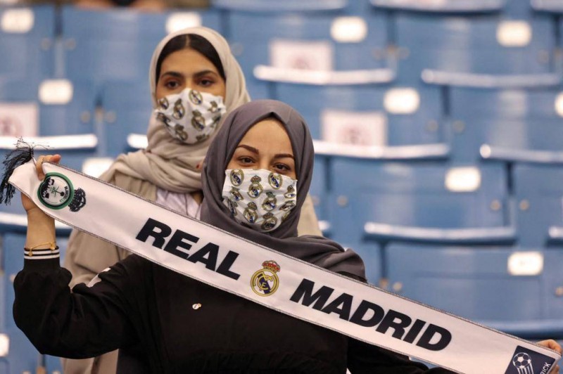 يحظى ريال مدريد بشعبية كبيرة في السعودية.