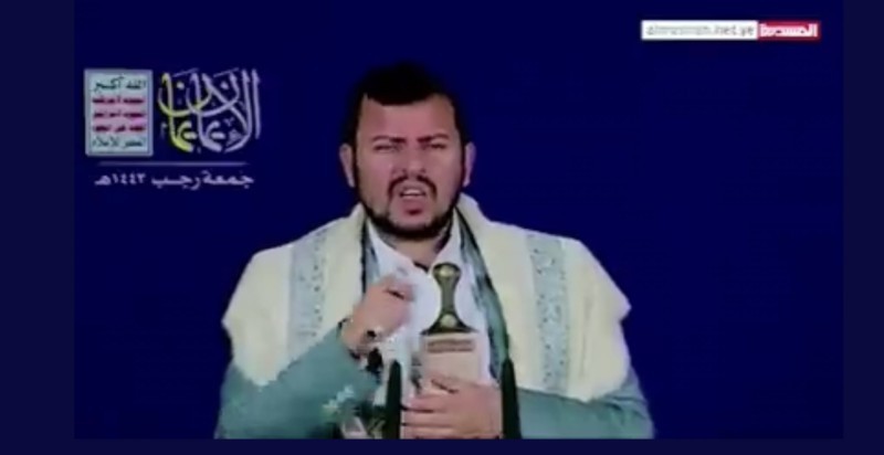 عبدالملك الحوثي منهكاً.