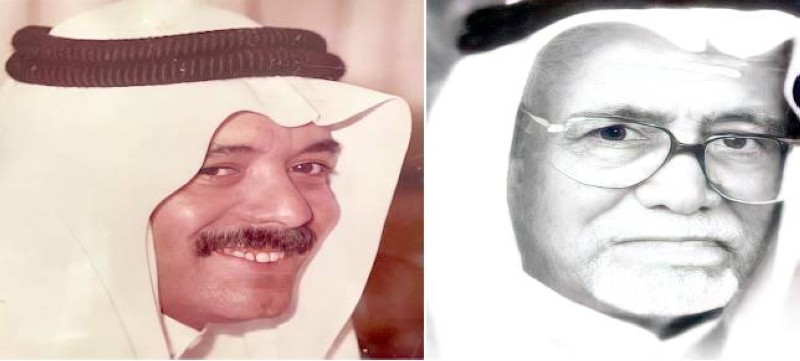 



والدها الشيخ إبراهيم السقاف وشقيقها الأكبر محمد.