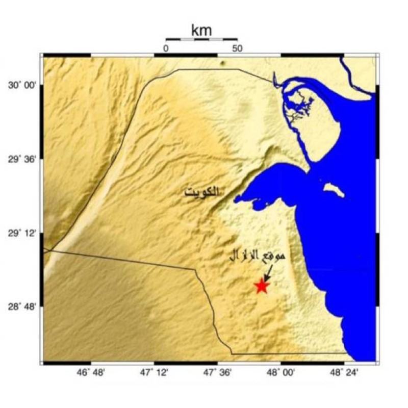 



صورة توضح موقع حدوث الهزة الأرضية. (وزارة الإعلام الكويتية)