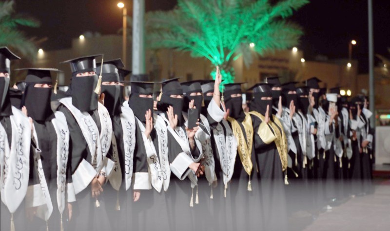 



طالبات جامعة حائل خلال احتفالية تخرجهن.