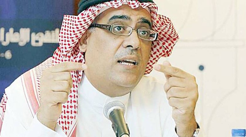 



محمد الحرز