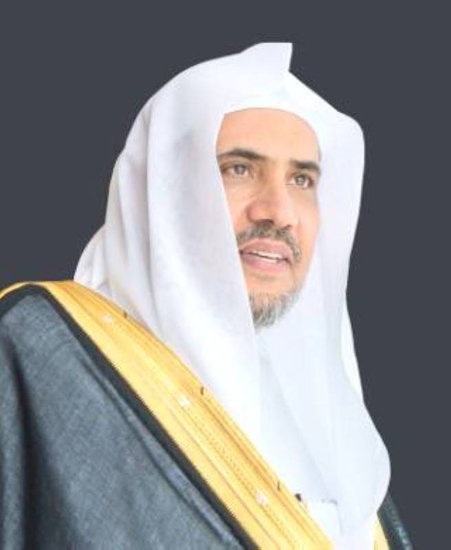 الشيخ الدكتور محمد بن عبدالكريم العيسى