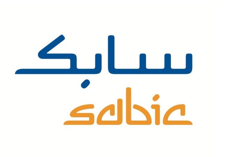 سابك