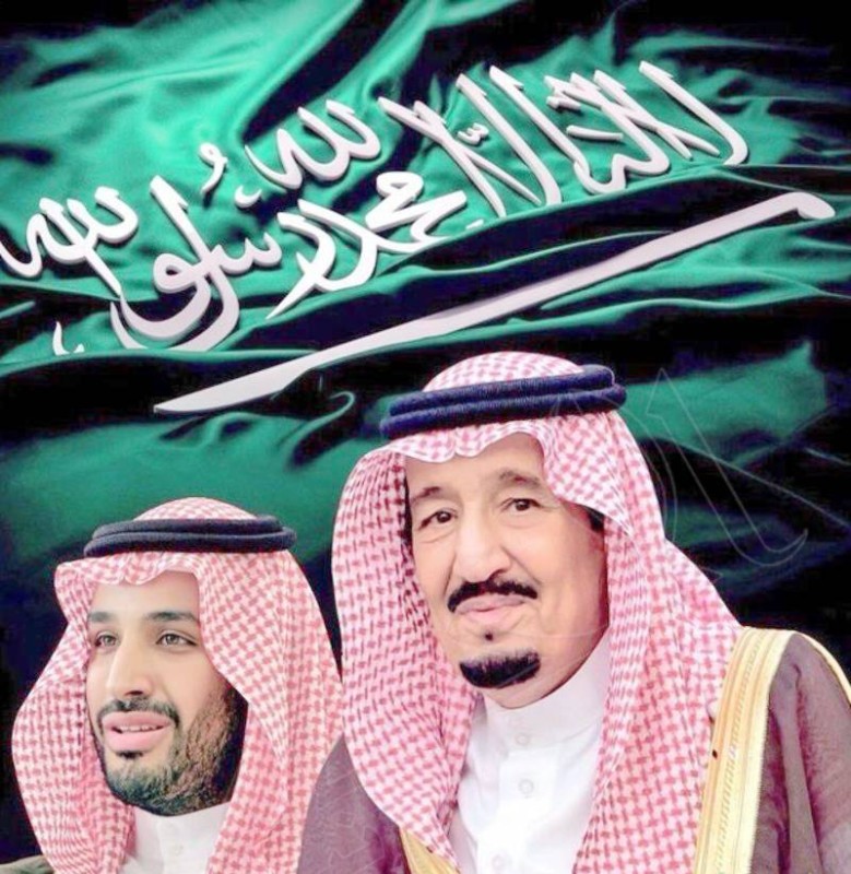 الملك-سلمان-محمد-بن-سلمان