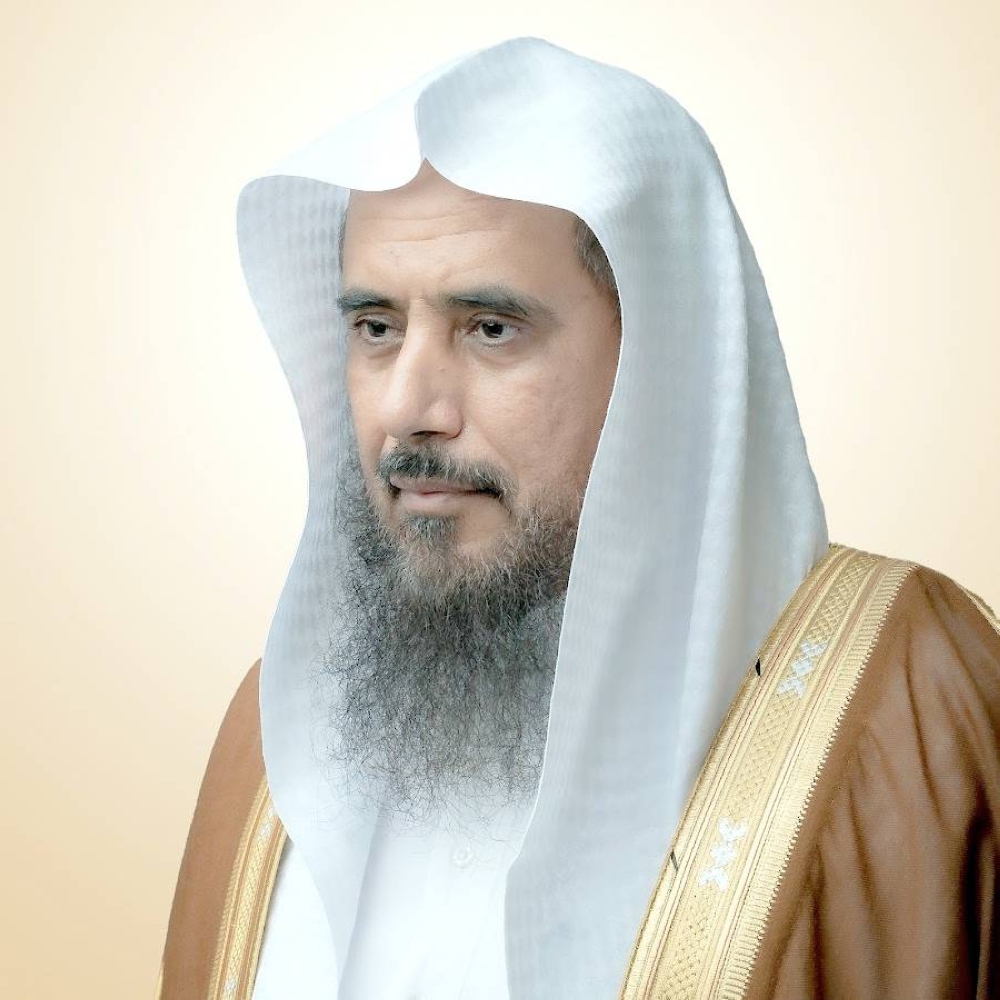 



سعد الخذلان