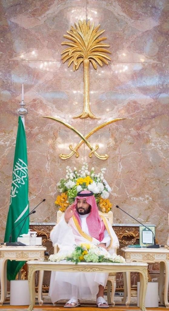 ولي العهد الأمير محمد بن سلمان في حفل الاستقبال