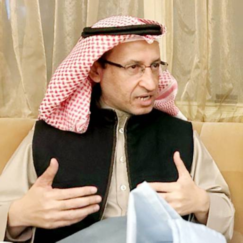 محمد الماجد