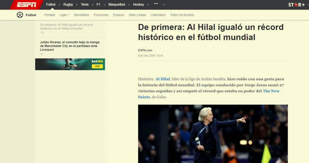 



قصاصة ضوئية من موقع شبكة ESPN العالمية.