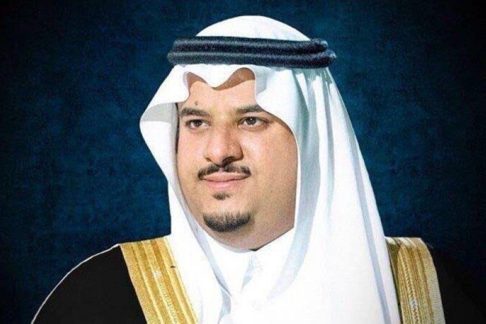 الأمير محمد بن عبدالرحمن بن عبدالعزيز.