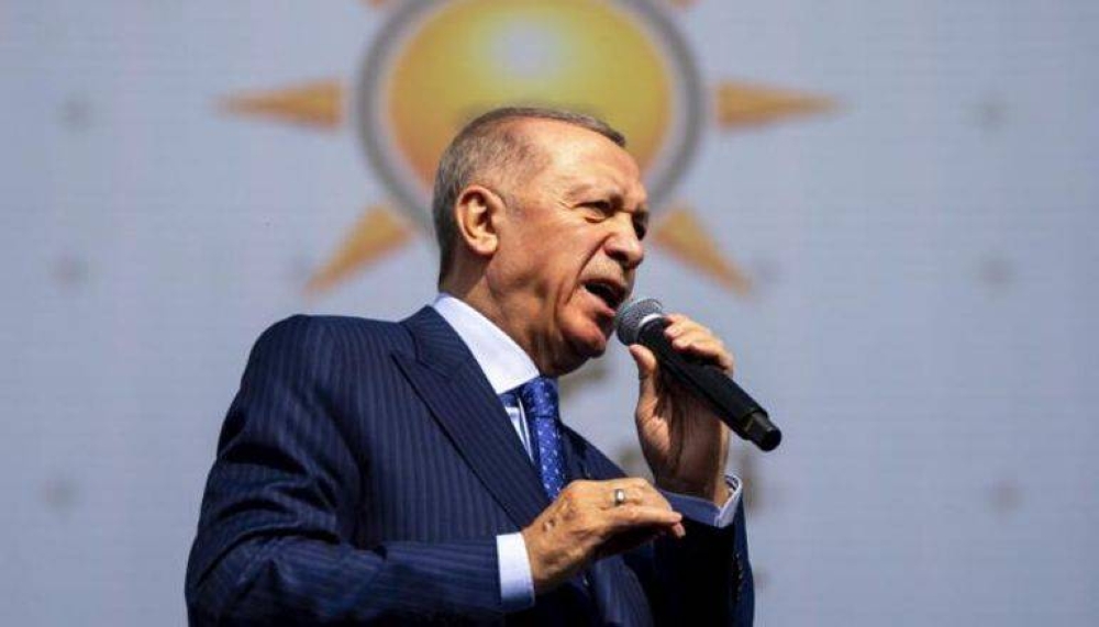 رجب أردوغان