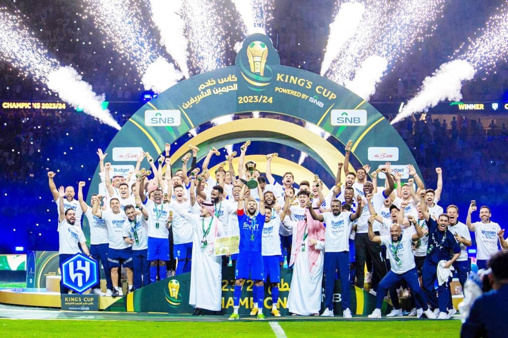 



فريق الهلال بطل كأس الملك الموسم الماضي.