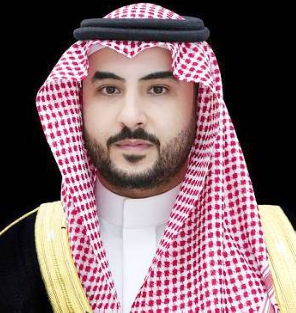 



الأمير خالد بن سلمان