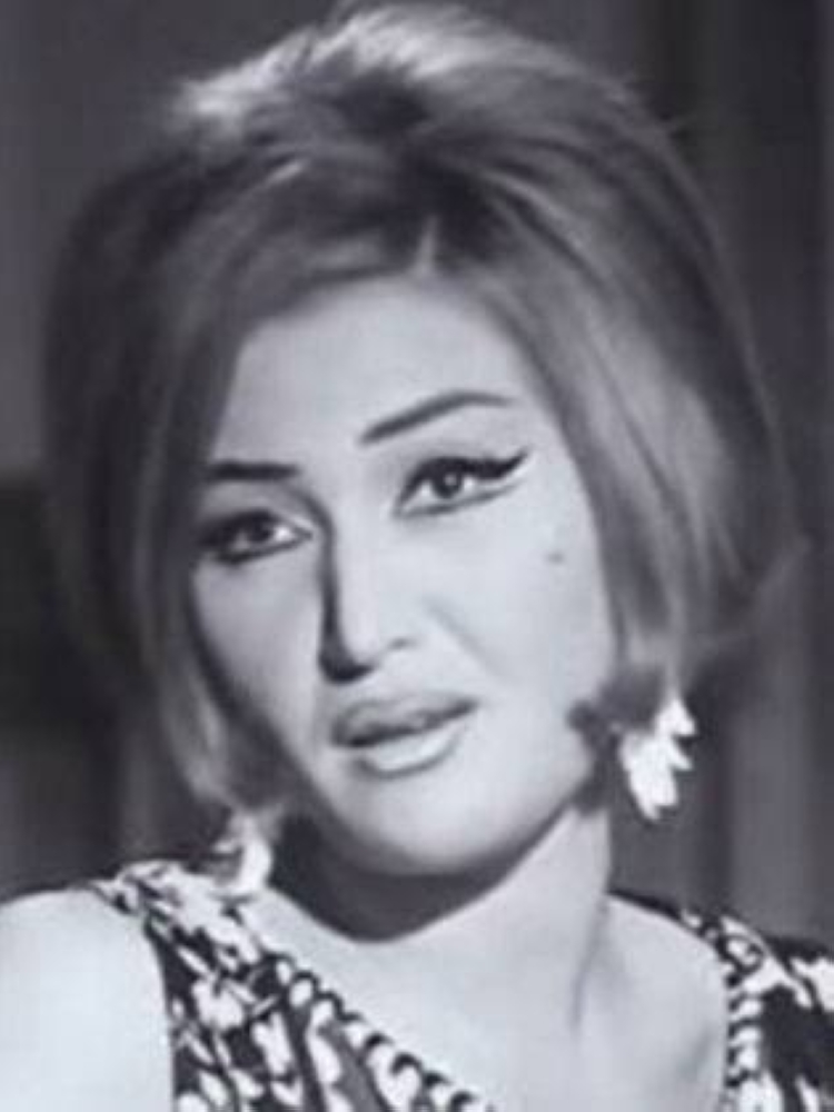 الفنانة شريفة ماهر.