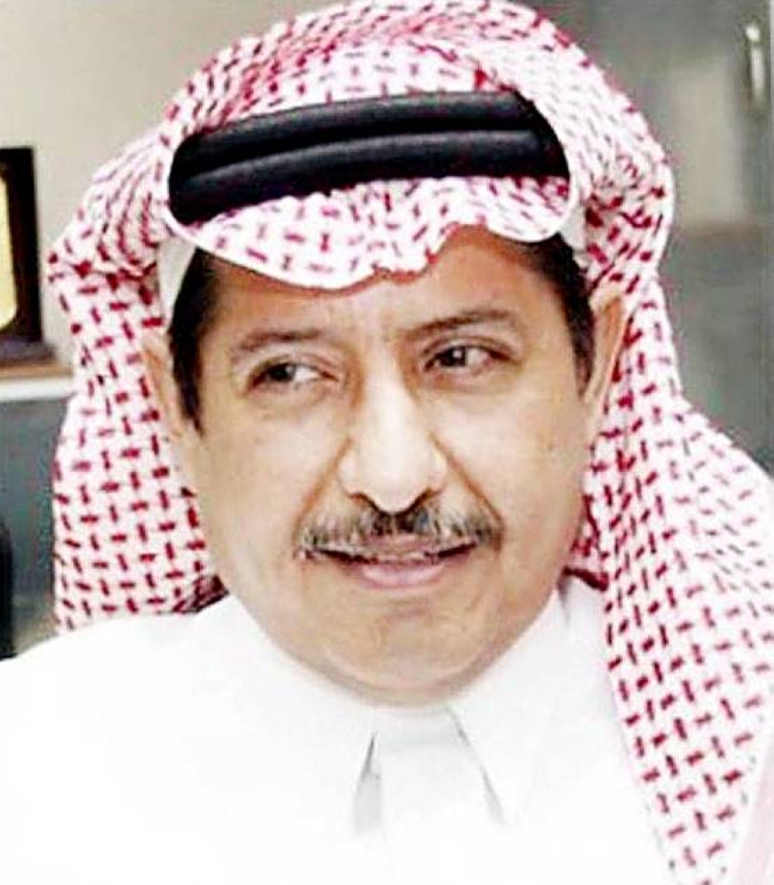 محمد عبداللطيف ال الشيخ