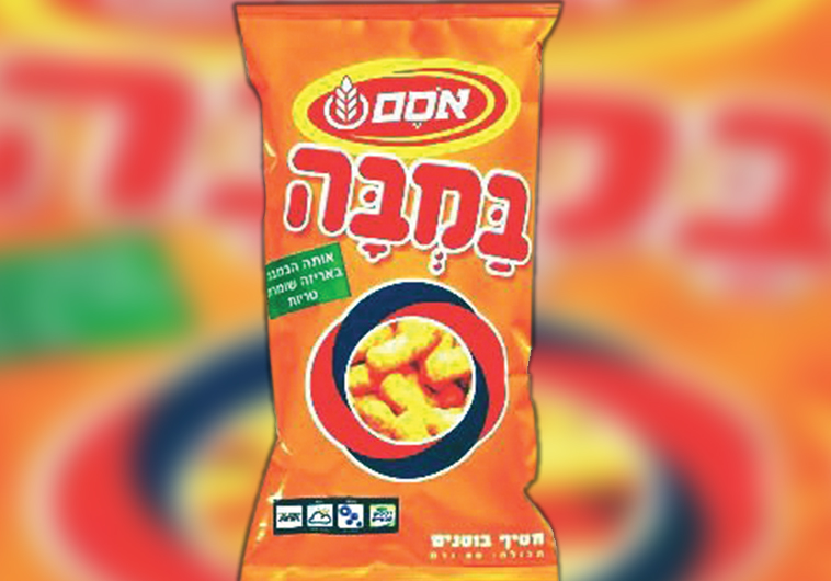 במבה. צילום: ויקיפדיה